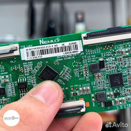 Запчасти для телевизора BBK 32LEM-1019/T2C