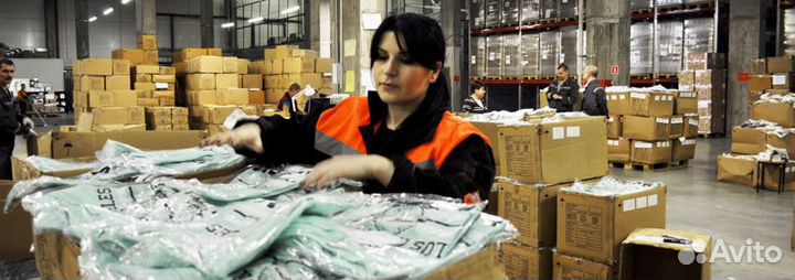 Сортировщица (ежедневная оплата)