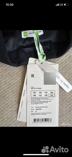 Школьный костюм Sela 164