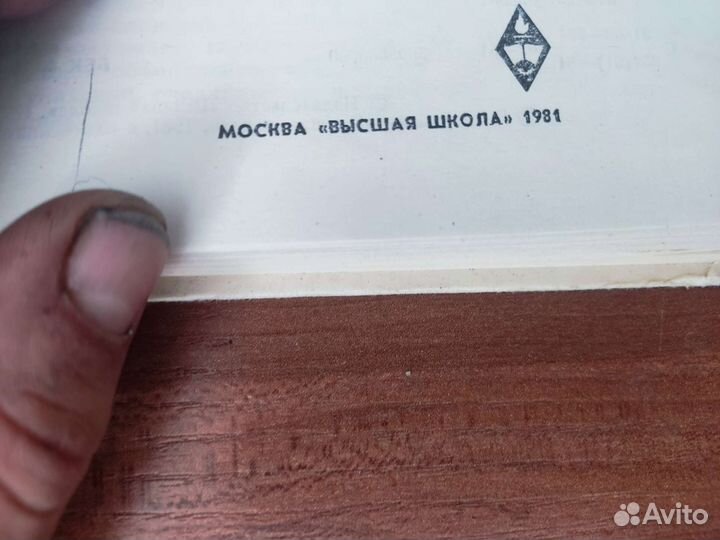 АВТОМОБИЛИ С дизельным двигателем А. А сабинин