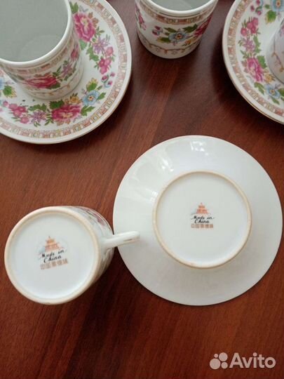 Кофейные пары