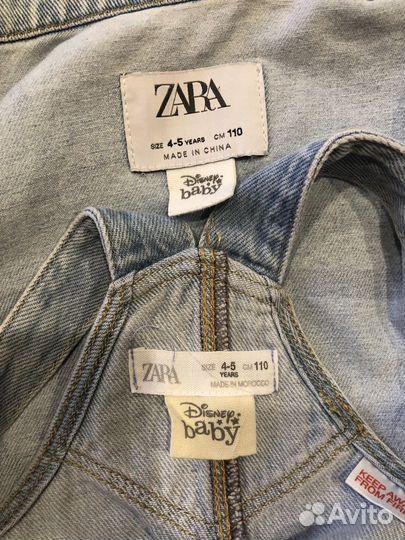 Детская джинсовая куртка и сарафан Zara