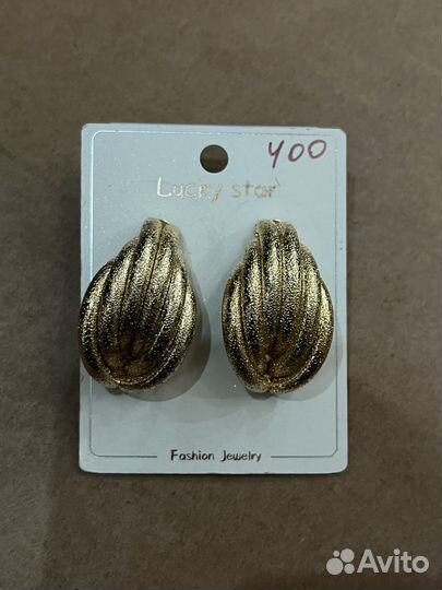 Серьги женские