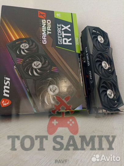 MSI fatality SET RTX 3090 24GB/Ryzen7 5700X/64озу