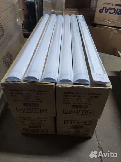 Светодиодный светильник