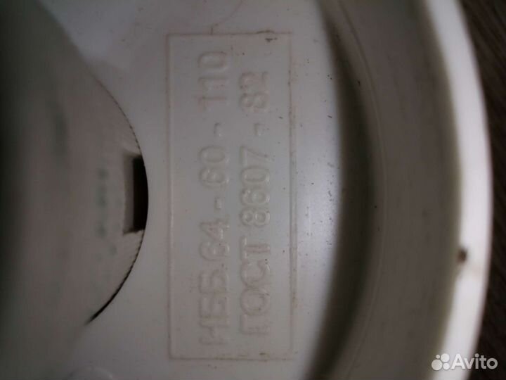 Светильник Бочонок нбб 64 60