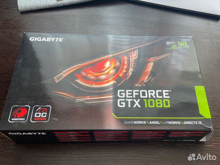 Gigabyte Geforce GTX1080