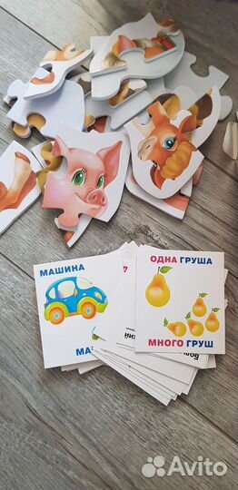 Развивающие игрушки от 1.5