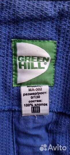 Самбовка для мальчика