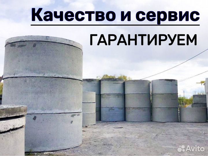 Жби кольца / крышки