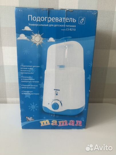 Стерилизатор подогреватель для бутылочек