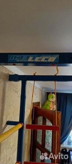 Детская шведская стенка бу