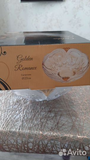 Ваза для фруктов