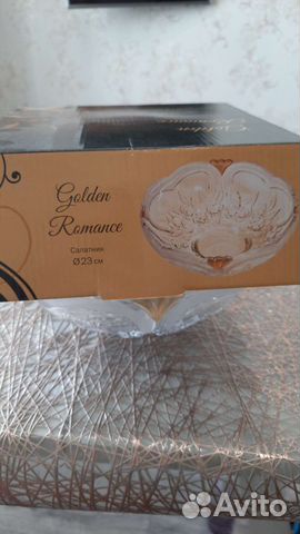 Ваза для фруктов