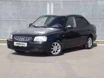 Hyundai Accent 1.5 MT, 2006, 202 897 км, с пробегом, цена 270 000 руб.