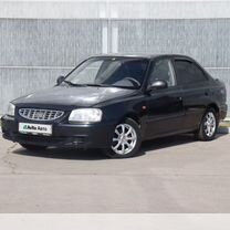 Hyundai Accent 1.5 MT, 2006, 202 897 км, с пробегом, цена 280 000 руб.