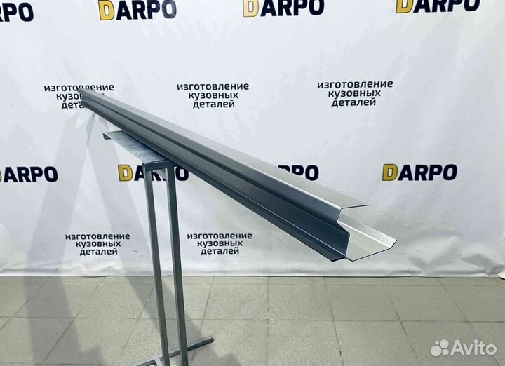 Пороги для Honda CR-V 1 1995-2001 (RD1, RD3)