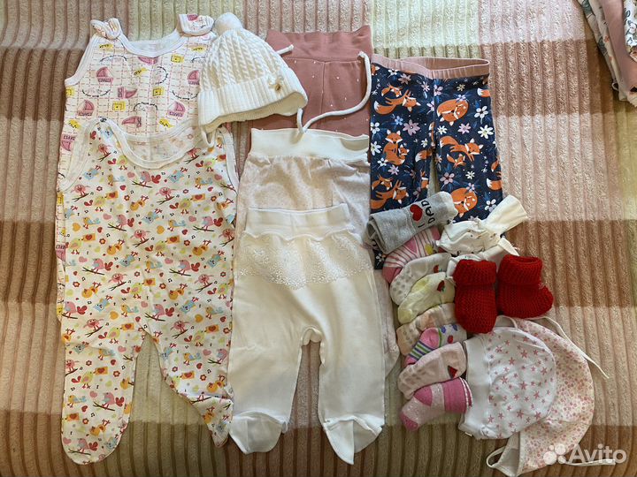 Детские вещи