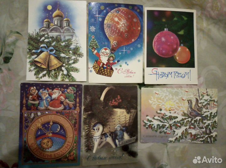 Открытки советские неподписанные чистые