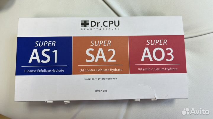 Набор Сывороток-Концентратов H2o2 Dr.CPU