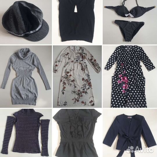 Женская одежда пакетом 44