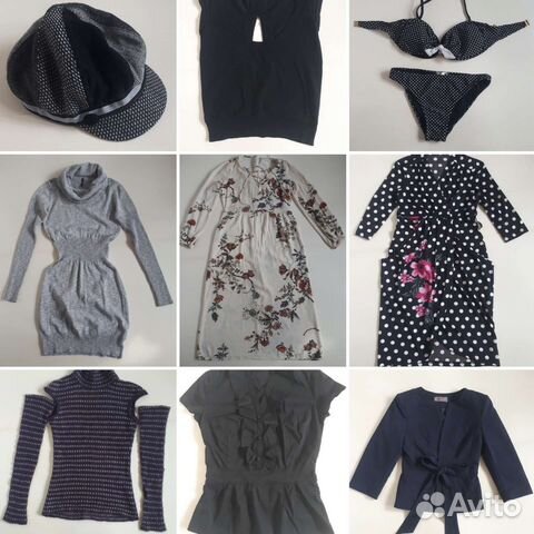 Женская одежда пакетом 44