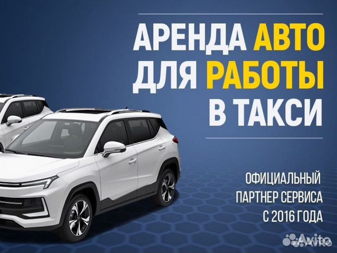 «На скорости выдувает последние мозги»: мнение самокатчика о повсеместной ненависти и стереотипах