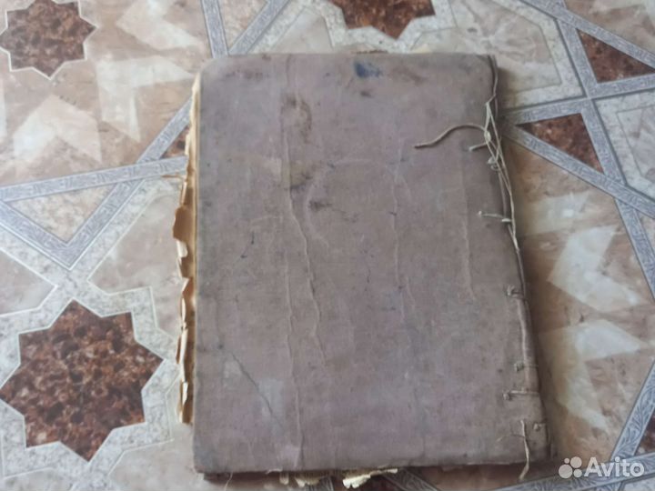 Книга доктор айболит