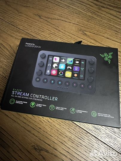 Razer stream controller