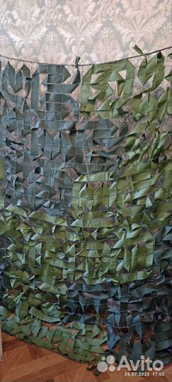 Маскировочные армейские сетки