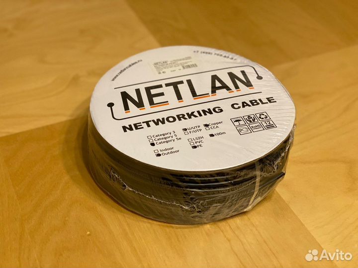 Комплект видеонаблюдения с IP-камерами