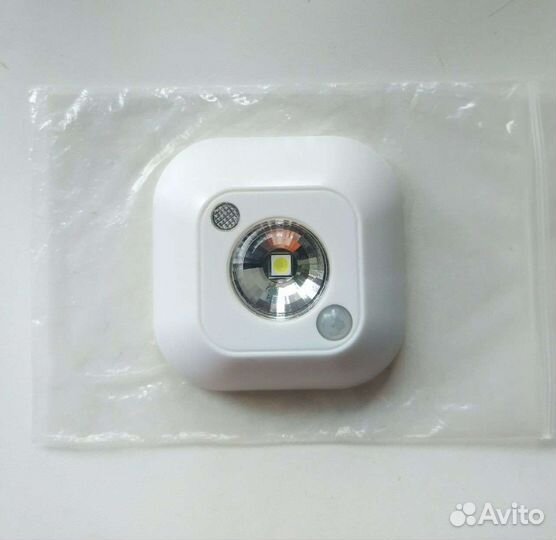 Светодиодный светильник с датчиком движения