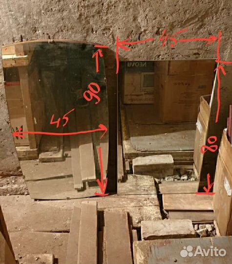 Зеркала СССР