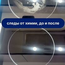 Полировка варочной панели из стеклокерамики, Москва