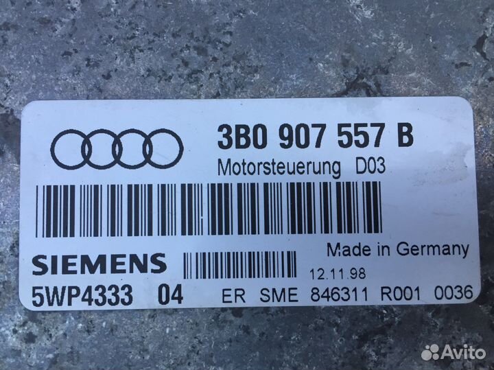 Блок управления двигателем Audi A4 B5