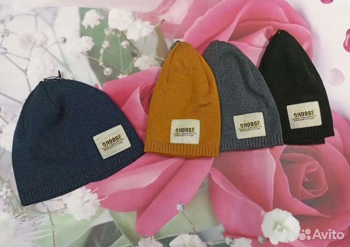 Шапки детские