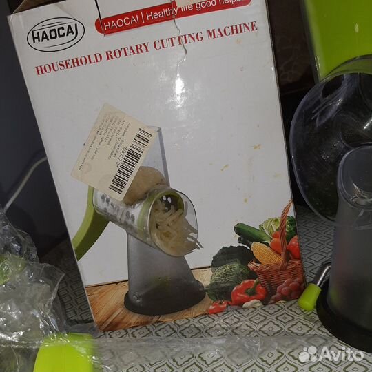 Овощерезка