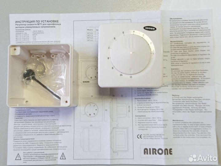 Вентилятор канальный с регулятором вкк 100