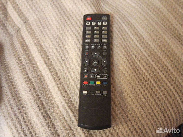 Спутниковый Ресивер Globo 9600