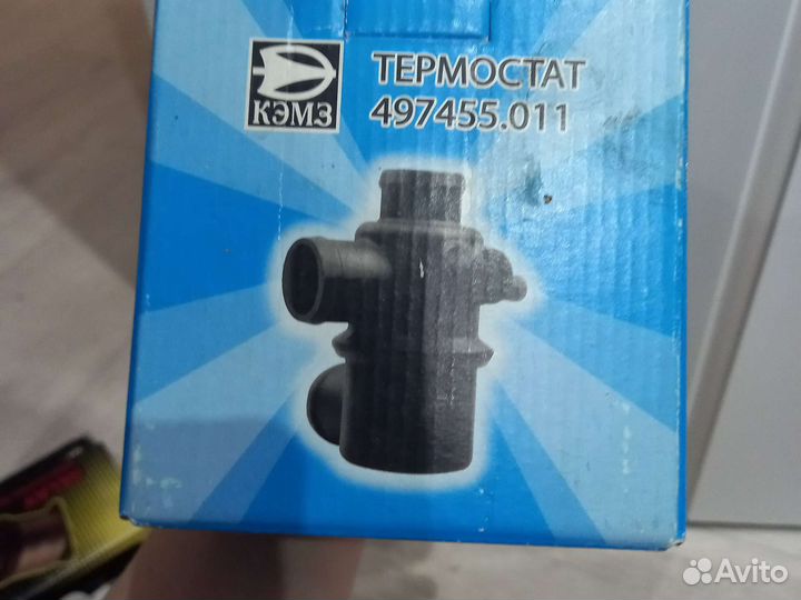 Термостат на ваз 2123