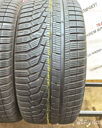 Hankook Winter I'Cept Evo2 W320 225/50 R17 101H