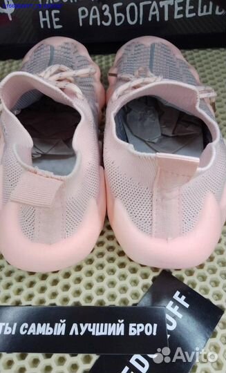 Розовые кроссовки ищут хозяйку (Арт.46480)