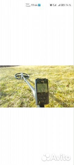 Металлоискатель xp deus 1