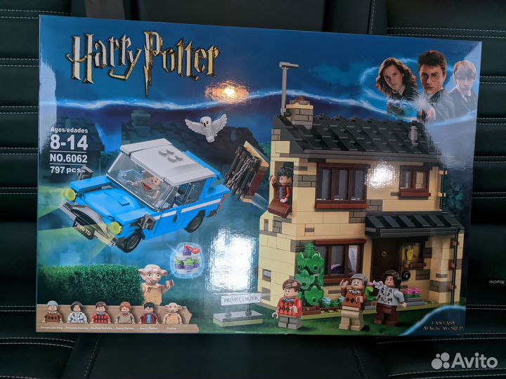 Конструктор Гарри Поттер (аналог лего)
