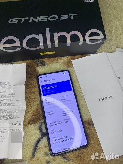 realme GT Neo 3T, 8/256 ГБ