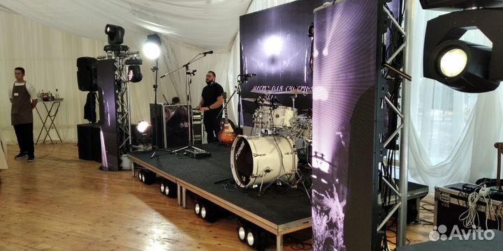 Световое оборудование на свадьбу