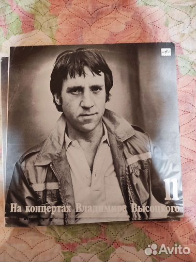 Виниловые пластинки высоцкого