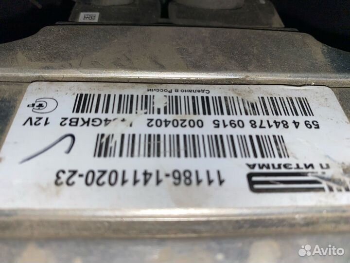 Эбу LADA гранта