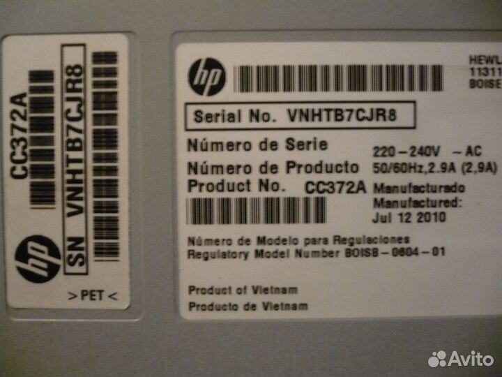 Мфу HP Lj M1522 и др. на Zip