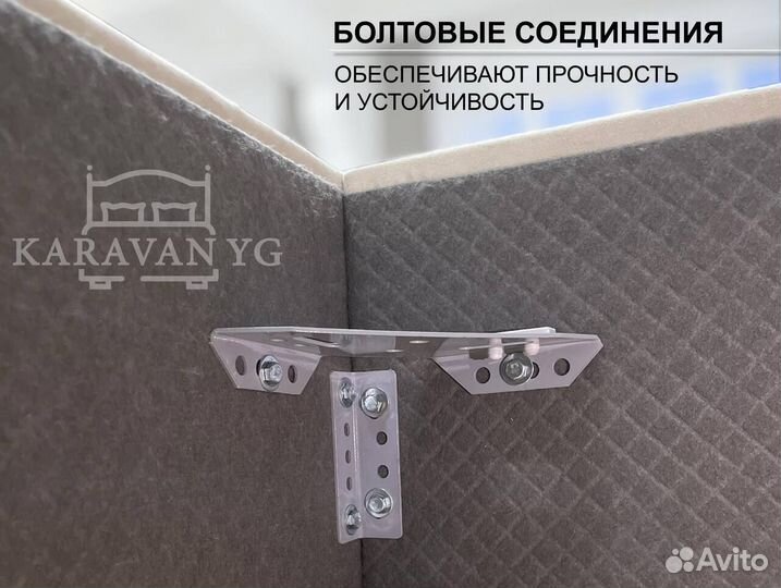 Кровать Melange Cappuccino